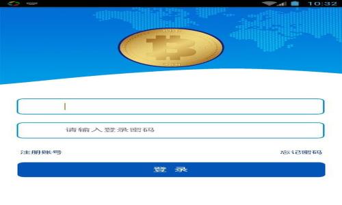 以太坊钱包代币价格不显示的原因及解决方法