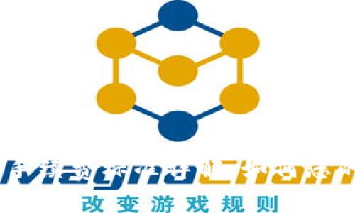 Tokenim 手续费标准详解：如何您的交易成本