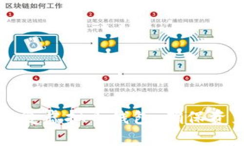 如何安全备份与恢复虚拟币钱包：确保资产安全的全面指南