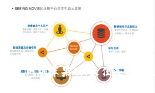 USDT钱包官网版苹果版：最佳选择与使用指南