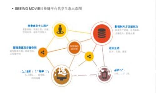 比特币钱包体积解析：选择适合你的比特币存储方案