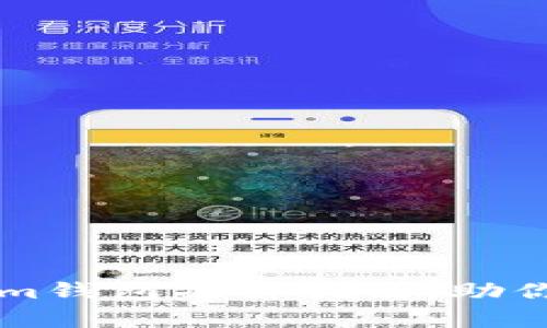 全面解析：TokenTokenim钱包操作指南，助你轻松掌握加密货币管理
