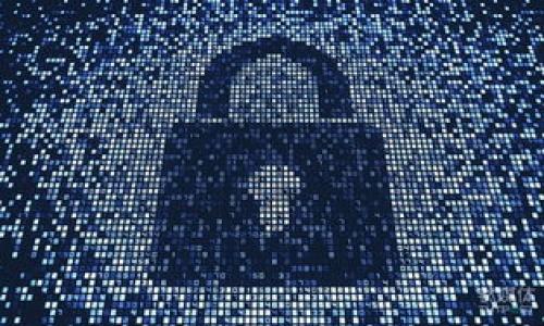 在区块链和加密货币领域，TokenIM 是一种数字货币钱包，它允许用户管理多种类型的加密资产。随着加密货币的流行，许多用户希望将不同的代币相互转换，特别是将代币转换为 USDT（泰达币），因为 USDT 是一种与美元挂钩的稳定币，广泛用于交易和储存价值。

TokenIM 钱包概述
TokenIM 是一个集成了多种服务的数字钱包，用户可以通过它接收、存储和发送多种加密货币。作为一种去中心化的解决方案，TokenIM 提供了相对安全和便捷的资产管理体验。在进入加密货币领域后，越来越多的人开始使用这种钱包来处理他们的数字资产。

USDT 的重要性
USDT（Tether）是一种最受欢迎的稳定币之一，其价值与美元的价值1:1挂钩。由于其稳定性，USDT 被广泛用于数字货币的交易及作为投资中的避险资产。许多交易平台接受 USDT，因此用户常常希望将其他代币如 ETH、BTC 等转化为 USDT，以便于在交易所进行交易或稳定资产。了解如何将不同代币转换为 USDT，与其他金融工具一起使用，能帮助投资者更好地管理投资风险和收益。

如何在 TokenIM 中转换代币为 USDT
在 TokenIM 中，将其他代币转换为 USDT 是一个相对简单的过程。用户需要遵循以下几个步骤:
ol
    listrong下载并安装 TokenIM 钱包:/strong 初始步骤是确保你有最新版本的 TokenIM 钱包。可以在官方网站或应用商店找到并下载。/li
    listrong注册并创建账户:/strong 如果你是新用户，需要注册并创建一个账户。在创建账户的过程中，请注意保护个人信息和私钥的安全。/li
    listrong存入代币:/strong 将你想要转换的代币存入你的 TokenIM 钱包。这可能需要一些时间，因为区块链确认交易的速度取决于网络的拥堵情况。/li
    listrong选择交换选项:/strong 进入钱包的交易或交换功能，选择你想要转换的代币和目标代币（USDT）。/li
    listrong确认交易:/strong 在确认交易之前，确保你仔细查看了汇率和可能产生的手续费。一旦确认，交易将被提交并处理。/li
/ol

考虑的因素
在进行代币交换时，需要考虑多个因素以确保交易的顺利进行:
ul
    listrong手续费:/strong 每次交易都会收取一定的手续费。用户在进行转账时，需了解各类费用，避免不必要的损失。/li
    listrong汇率:/strong 加密货币市场波动性极大，汇率可能会在短时间内改变。因此，建议关注实时汇率，以确保获得最优惠的交易条件。/li
    listrong网络拥堵:/strong 在高峰时段，网络拥堵可能会导致交易确认时间延长，因此尽量选择交易量较低的时间进行转账。/li
/ul

TokenIM 的优势
TokenIM 钱包具备多种优势，以下是其几大特点:
ul
    listrong用户友好的界面:/strong TokenIM 提供了的用户界面，使得新手也能快速上手操作。/li
    listrong多币种支持:/strong 支持多种加密货币的存储和管理，使用户可以在一个平台上管理自己的所有数字资产。/li
    listrong私密性和安全性:/strong TokenIM 在用户隐私和资产保护上采取了多重措施，确保用户信息和资金的安全。/li
/ul

总结
将 TokenIM 中的代币转换为 USDT 是一种实用且高效的资产管理方式。通过了解其功能及操作流程，用户可以更好地掌控自己的加密货币投资。此外，用户也应保持对市场的敏感，及时调整自己的投资策略，以应对加密市场的波动。

总之，TokenIM 为用户提供了便捷的加密货币管理工具，而 USDT 则为投资者提供了稳定的价值存储手段。了解两者间的结合及操作方法，将加深用户对数字货币世界的掌握和应用能力。

后续发展建议
随着加密货币市场的不断演变，TokenIM 用户可以关注以下几个发展趋势，以便在未来的投资中占据主动:
ul
    listrong技术创新:/strong 随着区块链技术的不断发展，新兴的市场机会和创新产品将不断涌现，用户需保持学习的态度。/li
    listrong政策监管:/strong 各国对加密货币的监管政策将直接影响市场走势，用户需关注相关动态以调整投资策略。/li
    listrong社区交流:/strong 积极参与社区讨论和信息分享，可以获取第一手资料并增强自己的市场洞察力。/li
/ul

在这个激动人心的数字资产时代，合理利用工具和信息，将帮助你更好地在加密世界里立足。