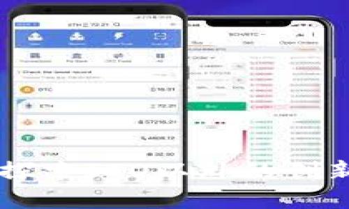Tokenim：探索ICO以外的创新融资模式