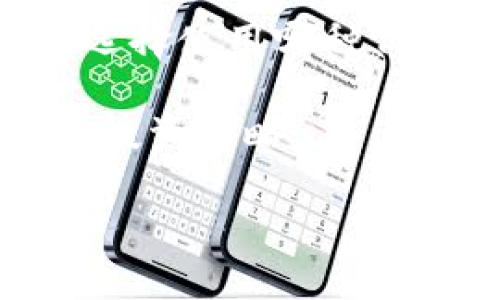 在讨论Tokenim与AToken之间的区别时，我们首先要理解两个概念的定义、应用场景及其技术特性。这两个术语通常出现在区块链和加密货币的领域中。接下来，我们将详细分析它们的不同之处。

1. 基本定义

Tokenim作为一种代币，其主要功能是用于数字资产的交易和流通。它可以在特定的区块链网络上进行发行，通常与某种应用或平台的价值相关联。Tokenim的设计考虑了其在特定生态系统中的作用，比如作为支付手段、奖励机制或参与治理的工具。

AToken则是一种被广泛使用的加密资产，通常代表某种权利或特定的价值。它的设计初衷是为了确保安全性与流动性，通常由某些底层资产支持，可以在多个交易所中流通。

2. 技术架构

从技术架构上看，Tokenim往往基于智能合约进行创建和管理。智能合约是一种自动执行合约条款的编程逻辑，确保交易的透明性与不可篡改性。Tokenim可以在多种区块链平台上发售，例如以太坊（Ethereum）、波卡（Polkadot）等。

与此同时，AToken的技术架构通常采用的是更加集成化的方式，可能涉及不同技术层面的组合，例如去中心化金融（DeFi）和去中心化应用（DApp）的配合。AToken的设计更加关注资产的流动性和易用性，以吸引更多的用户和投资者。

3. 应用场景

Tokenim通常被应用于特定的去中心化平台，例如去中心化交易所（DEX）、区块链游戏以及其他数字资产平台。它能够为用户提供多种功能，如投票权、奖励机制等，用户通过持有Tokenim可以参与到平台的治理和发展中。

而AToken通常被广泛应用于主流交易所与去中心化金融产品之中。它作为一种流通性资产，使用户能够在交易所之间方便地进行交易，或用于质押、借贷等多种金融活动，充分发挥其价值。

4. 价值模型与经济机制

Tokenim的价值通常与其功能性密切相关。其供需关系、用户参与度及平台的发展状况等都会影响其市场价格。Tokenim往往具有一定的稀缺性，以此吸引用户持有和使用，形成相对稳定的价值模型。

AToken的价值机制则较为复杂，往往需要借助底层资产的市场表现来维持价值。比如，若AToken与某种法币或其他加密资产挂钩，其价值会受到市场波动的影响。在很多情况下，AToken还与流动性池、收益农作等机制关联，使其在满足用户需求的同时，也为投资者提供了潜在的收益机会。

5. 用户体验和信任度

在用户体验方面，Tokenim因为其多功能性，能够提供给用户更广泛的参与机会，使其在特定社区内建立起较高的认知度和信任度。用户通常愿意通过Tokenim参与到各种活动中，从而增加其社区的活跃度和黏性。

而AToken由于其相对高的流动性，通常能够为用户带来更迅速的交易体验。用户在使用AToken时，能够直接在主要的交易所进行兑换，无需太多的额外操作，提升了整体的便捷性和满足感。

6. 安全性和风险管理

在安全性方面，Tokenim的智能合约机制在一定程度上保障了交易的安全性，但相对来说也存在合约代码缺陷的风险。同时，Tokenim的流动性较低，也可能导致价格波动较大，为用户带来一定投资风险。

AToken由于其高流动性和较为成熟的市场环境，通常在风险管理上有更好的表现。平台的合规性、监管环境以及市场机制的完善，都使得AToken在用户心中具有较高的安全信任度。

7. 小结与展望

Tokenim和AToken作为两种不同的加密货币，各自都有各自的优缺点和适用场景。Tokenim更适合于特定应用场景下的功能需求，能提供更多的用户参与机会；而AToken则因其流通性与安全性，更加适合于主流市场的资产交易。

随着区块链技术的不断发展，Tokenim与AToken之间的界限可能会逐渐模糊，未来可能会出现更多结合两者优点的新型产品。投资者在选择使用哪种代币时，可以根据自身的需求、风险承受能力及市场环境进行权衡，做出明智的选择。

总之，了解Tokenim与AToken的区别，有助于用户在当今复杂多变的加密货币市场中更好地把握机遇，合理配置自己的资产，制定长远的投资策略。

Tokenim与AToken的区别：全面解析