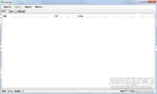 在讨论DOT（Polkadot的原生代币）与TokenTokenim钱包的关系时，首先需要了解这两个概念的背景和功能。

### 理解DOT和Polkadot

什么是DOT?
DOT是Polkadot区块链网络的原生代币，创建该网络的目的是为了实现不同区块链之间的互操作性和方便性。Polkadot通过其独特的结构，允许多个区块链在同一网络上并行运行，从而提高了交易的速度和效率。通过获得DOT，用户不仅可以参与网络的治理，还可以通过质押DOT来获得额外的奖励。

TokenTokenim钱包简介
TokenTokenim钱包是一种加密钱包，旨在提供安全、高效的数字资产存储和管理方案。它支持多种加密货币，用户可以方便地在平台上管理自己的资产。尤其是，对于参与DeFi（去中心化金融）或其他区块链应用的用户来说，一个强大的钱包是必不可少的工具。

### DOT与TokenTokenim钱包的关系

如何将DOT存储在TokenTokenim钱包?
在TokenTokenim钱包中，用户可以轻松的添加DOT作为资产。首先，用户需要下载并安装TokenTokenim钱包。

注册并登录后，可以在资产管理界面找到添加资产的选项。选择DOT代币后，按照系统提示完成相应的步骤，就能将自己的DOT安全地存储在钱包中。值得注意的是，在此过程中，确保你的钱包私钥和助记词的安全，因为这些信息是恢复钱包和资金安全的关键。

使用TokenTokenim钱包进行DOT交易
用户在TokenTokenim钱包中存储DOT后，可以进行交易。无论是转账、质押还是参与其他DeFi项目，用户都需要确保了解交易的具体步骤。在进行转账时，输入对方的钱包地址、转账金额并确认，系统会进行计算并收取必要的网络手续费。在质押DOT时，确保阅读相关条款，以了解质押的锁定期和奖励机制。

### DOT的优势及应用场景

DOT的独特优势
DOT不仅支持区块链之间的互操作性，还为用户提供了巨大的参与空间。用户可以通过治理投票直接影响网络的发展方向，从而参与到区块链项目的决策中。此外，DOT的质押机制让投资者不仅能够持有资产，还能通过积极参与网络的维护获得收益。

在DeFi中如何利用DOT?
DeFi（去中心化金融）正在改变传统金融的面貌，DOT作为一种流行的数字资产，在这个新的金融生态系统中发挥着重要作用。许多DeFi平台支持DOT的质押和借贷功能，用户可以通过将DOT质押到这些平台中获取利息，或者使用DOT作为抵押品来获得贷款。这样的灵活性为用户提供了更多的财务管理选择。

### TokenTokenim钱包的安全性

安全性分析
在选择加密钱包时，安全性无疑是最重要的考虑因素之一。TokenTokenim钱包采用了多种安全措施保护用户的数字资产，如双重身份认证、加密存储和定期安全检查。

用户在使用TokenTokenim钱包时，也应遵循一些基本的安全建议。例如，不要随便下载不明来源的软件，不要轻信钓鱼网站或邮件，定期更新密码等。

### 结论

DOT与TokenTokenim钱包的结合
通过TokenTokenim钱包，用户可以方便地存储和管理DOT，参与区块链治理，享受DeFi带来的金融灵活性。随着区块链技术的不断发展和应用，DOT的价值和使用场景也将更加广阔。进行正确的资产管理、了解区块链技术，是每一个数字资产持有者需要掌握的关键技能。

在整个数字生态系统中，DOT和TokenTokenim钱包的结合展示了现代金融发展的新趋势，投资者和用户可以通过这类创新工具，参与到前景无限的区块链世界中。无论是用于存储、交易，还是参与质押，正确地使用这些资源将帮助用户更好地把握未来数字经济的脉搏。 

通过深入探讨DOT和TokenTokenim钱包的关系，希望为您提供了实用的信息和见解，以帮助您在加密货币世界中找到合适的工具，拓展投资和使用的机会。