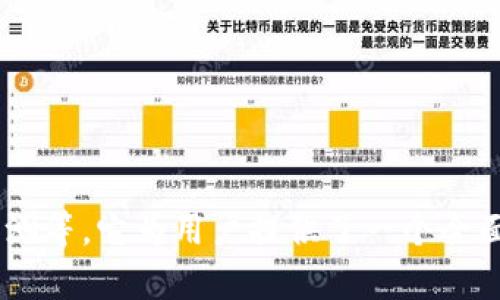 Tokenim 是一个专注于数字资产和加密货币相关内容的网站。通过提供最新的市场动态、交易策略、区块链技术分析、项目评测等，它为用户提供了一个全面了解数字货币生态的资源中心。具体的网址信息你可以通过搜索引擎查找。请注意，访问相关网站时要确保安全性和可靠性。