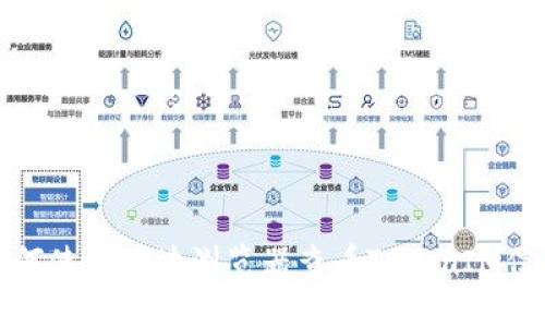 如何使用区块浏览器查看TokenIM信息