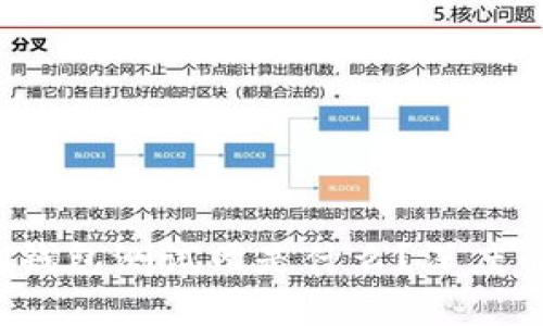 TokentokenIM钱包测试网是什么？深度解析与应用场景