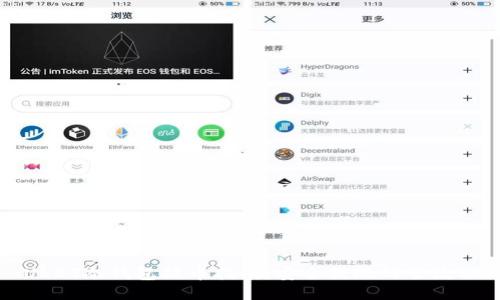USDT冷钱包提币指南：安全提现的全流程