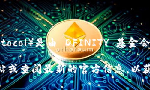 Tokenim 是一家区块链技术相关的公司，专注于一些去中心化的解决方案和服务。ICP（Internet Computer Protocol）是由 DFINITY 基金会开发的一种区块链协议，旨在让开发者能够在区块链上构建和运行智能合约和去中心化应用。

Tokenim是否支持ICP，通常取决于其产品和服务的具体内容。如果您对Tokenim的产品感兴趣，建议访问其官方网站或查阅最新的官方信息，以获取有关他们是否支持ICP的具体答案。也可以关注相关的社交媒体或社区平台上Tokenim的动态，以获取最新资讯。