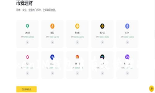 如何在TokenTokenIM钱包中有效管理ETH转账手续费？