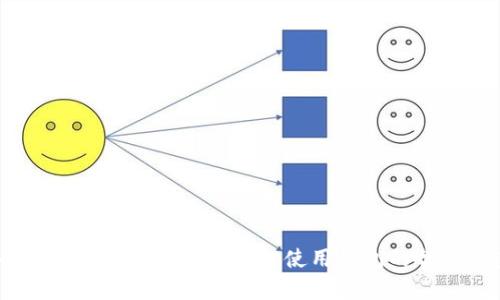 如何安全存储比特币：不想使用钱包的替代方案