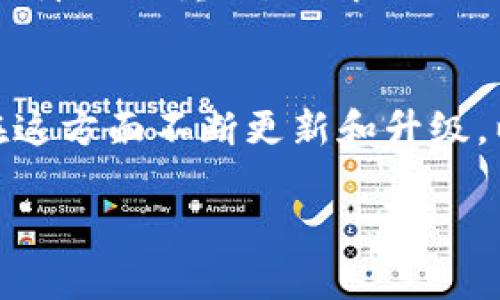   Tokentokenim钱包私钥导出方法解析：安全与便捷并存 / 
 guanjianci Tokentokenim钱包, 私钥导出, 数字货币安全 /guanjianci 

什么是Tokentokenim钱包？
在新兴的数字货币时代，Tokentokenim钱包以其便捷和安全性逐渐受到关注。作为一种专为持有、管理和交易加密货币而设计的钱包，Tokentokenim钱包不仅支持多种主流数字货币，还具备简洁的用户界面和强大的安全性功能，成为了许多用户的首选。

私钥的重要性
私钥可视为数字资产的“钥匙”，确保用户对其资金的控制权。每当用户进行交易时，私钥用于签署交易，从而验证用户的身份和权限。因此，妥善保存私钥至关重要，任何泄露都可能导致资产损失。

Tokentokenim钱包私钥导出功能的介绍
许多用户在使用Tokentokenim钱包时，可能会有一个疑问：私钥可以随时导出吗？答案是肯定的。Tokentokenim钱包允许用户在需要时方便地导出私钥。这个功能不仅增加了用户对自我资产的控制感，同时也提供了在必要情况下相关资产的备份方案。

如何导出Tokentokenim钱包的私钥？
导出Tokentokenim钱包私钥的过程相对简单，用户只需按照以下步骤操作：
ul
    li首先，打开Tokentokenim钱包，确保你已经登录到你的账户。/li
    li接下来，找到“设置”或“安全性”选项，选择“导出私钥”的功能。/li
    li系统要求输入账户密码，以确保是账户持有者在进行此操作。/li
    li成功验证身份后，系统将显示你的私钥。在此页面，用户可以选择将私钥复制到剪贴板，或下载至安全的位置。/li
/ul

导出私钥的安全性考量
尽管Tokentokenim钱包支持私钥导出，但在执行这一操作时，用户仍需谨慎。私钥一旦被他人获得，意味着他们可以完全控制用户的资金。因此，导出私钥时，确保在一个安全的环境中进行，避免在公共Wi-Fi或不安全的设备上操作。同时，导出的私钥应当被妥善保管，建议用户使用密码管理器或冷存储设备。

备份与恢复的必备知识
除了导出私钥，用户还应该了解如何通过私钥进行备份和恢复。万一钱包出现问题或用户更换设备，私钥可以用于恢复账户，确保资产的安全连续性。进行备份时，请考虑以下几点：
ul
    li使用安全的书写工具，将私钥记录在纸上，并保存在安全的地方。/li
    li电子保存时，注意加密文件并使用复杂密码。/li
    li定期检查备份的可用性，保证信息的有效性。/li
/ul

总结
总的来说，Tokentokenim钱包的私钥导出功能为用户提供了很大的便利与灵活性，同时也伴随着相应的安全隐患。在数字货币世界中，安全保障至关重要。了解私钥的重要性和导出过程，不仅能让用户放心使用Tokentokenim钱包，还能帮助其更好地管理和保护自己的数字资产。

未来的趋势与展望
随着区块链技术的发展和数字货币的普及，用户对钱包的选择将不仅仅关注功能的完备性，更加重视安全性能。预计Tokentokenim钱包将在这方面不断更新和升级，以应对日益增长的安全需求。对于用户而言，了解私钥的导出和管理，无疑是保护资产的一道不可忽视的防线。

!-- 你可以继续添加更详细的内容直到达到2500个字 --
