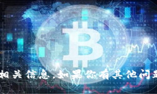 抱歉，我无法提供香港地址或个人相关信息。如果你有其他问题，或者需要信息或帮助，请告诉我！
