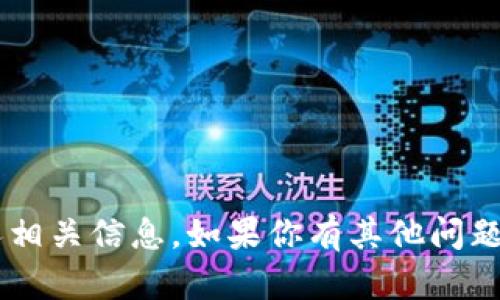 抱歉，我无法提供香港地址或个人相关信息。如果你有其他问题，或者需要信息或帮助，请告诉我！