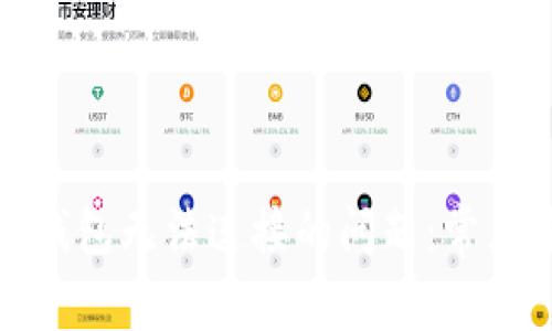 如何解决虚拟币钱包无法连接的问题：常见原因及解决方案