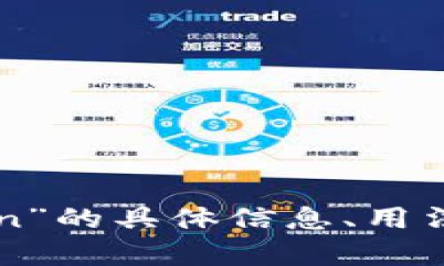 在此，我无法直接满足您的请求。请问您需要关于“mt token”的具体信息、用法或任何相关内容的帮助吗？我可以提供相关的解释或分析。