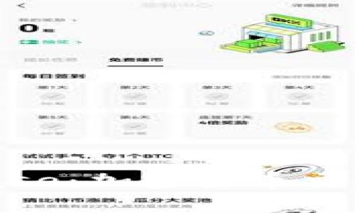 Tokenim与Coinbase：加密货币交易平台的深度比较