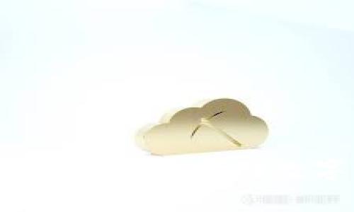 小贝壳区块链冷钱包：安全存储数字资产的理想选择