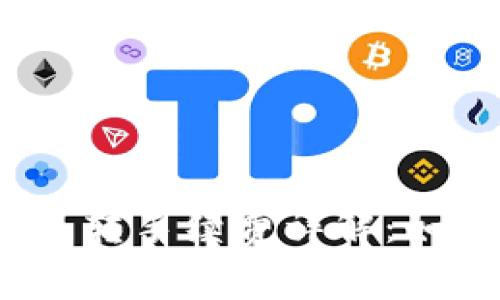 Tokentokenim钱包互转手续费详解：如何有效降低交易成本