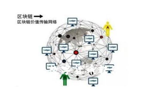 如何将Tokenim钱包中的数字货币转移到OKEx交易所并盈利