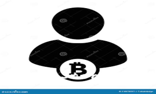 比特币钱包为何在苹果App Store下架？深度解析及用户影响