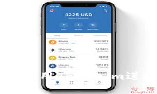 深入探讨Tokenim：如何使用Tokenim进行项目管理与成功落地