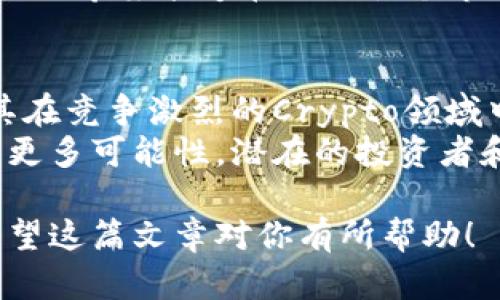 jiaotiTokenim是什么币？深入解析Crypto领域新星/jiaoti  
Tokenim, 加密货币, 区块链/guanjianci  

什么是Tokenim？  
Tokenim是一种新兴的加密货币，旨在通过区块链技术解决特定行业中的痛点。近年来，加密货币市场经历了快速增长，Tokenim作为其中的一员，凭借其独特的技术架构和应用场景，逐渐引起了投资者和用户的关注。

Tokenim的起源与发展  
Tokenim的项目团队由一群具有丰富区块链技术背景的专家组成。团队成员在区块链、金融科技和市场营销等多个领域都拥有深厚的经验。其愿景是创造一个高效、透明且安全的交易平台，以提升用户体验和信任度。
最初，Tokenim专注于特定行业的应用，例如数字资产管理和智能合约的执行。随着技术的不断发展，团队逐渐扩展了其功能，并计划通过与其他项目的合作，进一步增加Tokenim的用例和市场覆盖率。

Tokenim的核心特性  
Tokenim具有多个核心特性，使其在众多加密货币中脱颖而出。首先，Tokenim采用了独特的共识机制，结合了Proof of Stake（PoS）和Proof of Authority（PoA）的优点。这种混合机制不仅提高了交易速度，也增强了网络的安全性。
通过Tokenim的区块链，用户可以轻松进行跨境支付、资产转移和智能合约的执行，而所有这些都将在一个透明且去中心化的平台上进行。此外，Tokenim还提供了强大的隐私保护功能，确保用户的交易数据不会被泄露。

为何选择Tokenim？  
在选择加密货币时，投资者通常会考虑其技术基础、市场需求和投资潜力。Tokenim凭借其创新技术、明确的市场定位以及积极的社区支持，成为了一个值得关注的项目。其目标不仅是提升交易效率，同时也注重生态系统的可持续发展。
通过Tokenim，用户能够获得更多的参与机会，包括参与治理、投票和利润分享。此外，Tokenim团队还计划推出激励措施，鼓励用户持有和使用Tokenim，使用户在参与中获取更多收益。

Tokenim的市场前景  
随着全球经济的数字化进程加剧，加密货币的市场需求随之上升。Tokenim的团队深知这一点，因此一直在积极拓展其应用场景。在不久的将来，Tokenim可能会与线上零售、金融科技公司以及其他行业展开合作，实现更广泛的应用。
从技术层面而言，Tokenim的可扩展性和安全性使其在未来具备良好的市场前景。分析师普遍认为，随着用户对去中心化金融（DeFi）和区块链技术的认知不断提高，Tokenim将有机会迎来更大的市场需求。

如何购买和存储Tokenim？  
购买Tokenim非常简单。用户可以通过多个交易平台进行交易，具体步骤通常包括注册账户、完成身份验证、充值法定货币或其他加密货币，然后在交易窗口下单购买。用户需要选择信誉良好的交易所，以确保资金安全。
在购买之后，安全存储非常重要。建议用户将Tokenim移至个人钱包，而不是长期存放在交易所。个人钱包提供了更高的安全性，许多用户选择硬件钱包或软件钱包进行存储，以降低被黑客攻击的风险。

社区和支持  
Tokenim的成功离不开其活跃的社区支持。团队通过社交媒体、论坛和定期的线下活动与用户互动，收集反馈并不断改进产品。此外，Tokenim还建立了用户支持系统，帮助新手用户解决使用过程中的问题。
在社区中，用户不仅仅是投资者，更是项目的一部分。团队鼓励用户参与到项目的治理及发展中，定期召开社区会议，分享项目进展，并讨论未来的发展计划。

未来展望  
展望未来，Tokenim将继续致力于技术创新和市场推广。随着更多行业逐渐接纳区块链技术，Tokenim的市场机会将不断增加。团队也计划推出更多的功能和服务，以满足不断变化的市场需求。
同时，Tokenim还会关注合规性问题，确保在不同国家和地区的合法运营。随着法律法规的不断完善，Tokenim希望能够在全球各个市场开展业务，为用户提供更加安全和可靠的服务。

总结  
总的来说，Tokenim是一款充满潜力的加密货币，其独特的技术、明确的市场定位以及强大的社区支持使其在竞争激烈的Crypto领域中占据了一席之地。理解Tokenim不仅仅是理解其作为货币的本身，更是理解其背后的技术和实现的愿景。
随着数字经济的持续发展，Tokenim或许会成为连接用户与现代金融的桥梁，为未来的数字资产交易带来更多可能性。潜在的投资者和用户也可以考虑通过Tokenim参与到这一激动人心的转型中。

这样的分析不仅满足了用户对Tokenim的基本了解需求，还能激发他们对未来可能的参与和投资兴趣。希望这篇文章对你有所帮助！