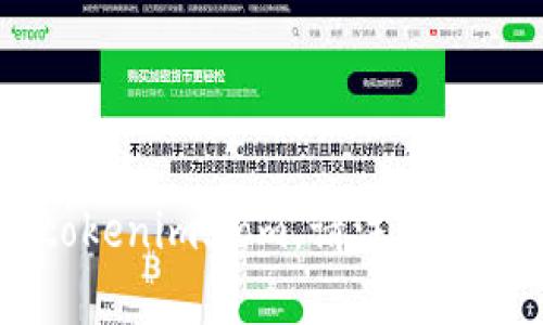 截至我最后的更新，Tokenim的官方网站是：https://tokenim.com。请注意，这个网址可能会发生变化，建议您在访问之前进行确认。