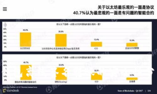 Tokenim钱包离线签名转账的安全性分析与探讨