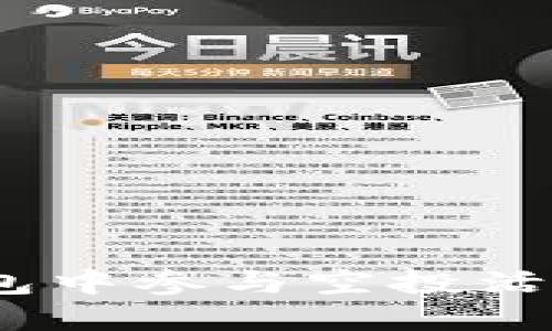 如何在Tokenim钱包中参与空投活动：详细指南与技巧