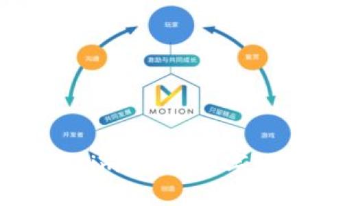 可盈可乐转入Tokenim：探索数字货币的新机会与挑战