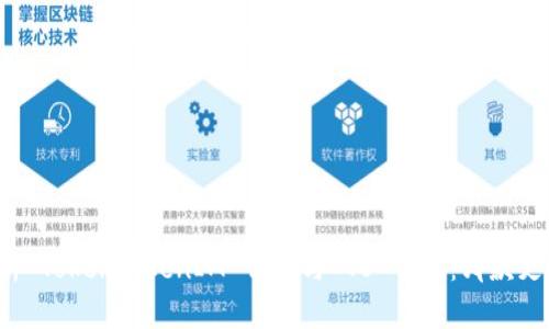 深入解析 TokenTokenIM 钱包与 TB 钱包：哪款更适合你？