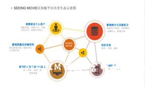 如何安全使用TokenIM钱包：官网和APP的详细指南