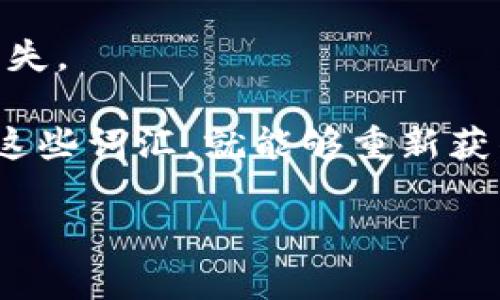 Tokenim的助记词通常是由12个词组成的。这种助记词的结构帮助用户在密码丢失时恢复他们的账户。此外，助记词的设计遵循BIP39（比特币改进提案39），确保了随机性和安全性。

在使用助记词时，有几个重要的注意事项：

1. **安全存储**：助记词非常关键，任何人如果获得了你的助记词，就能够访问和控制你的资产。因此，不应该将助记词与他人分享，应该将其安全地保存在离线状态。
  
2. **备份**：建议用户在生成助记词后，将其备份在多个安全的地方，以防止丢失。

3. **恢复账户**：当用户需要恢复账户时，可以使用助记词在钱包应用中输入这些词汇，就能够重新获得对资产的访问权限。

总之，助记词是保护加密资产的重要工具，务必要谨慎处理。