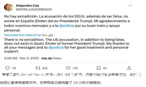 如何安全找到比特币钱包的私钥？一站式指南