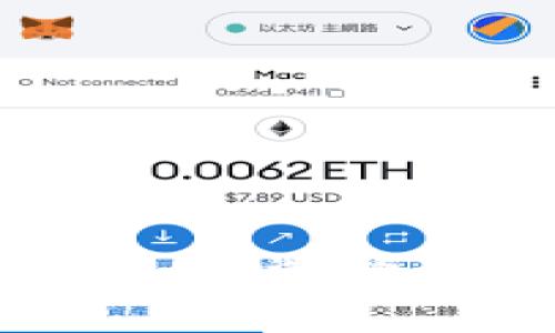比特币钱包手续费揭秘：如何选择最优钱包以降低交易成本