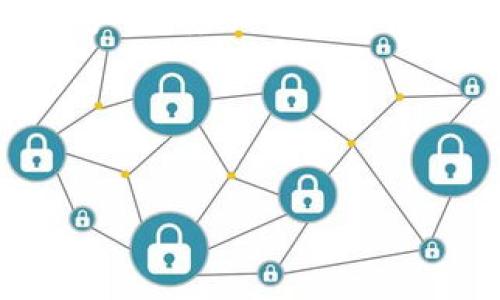   Tokenim钱包导出指南：如何安全备份和导出您的Tokenim钱包？ / 

 guanjianci Tokenim钱包, 导出钱包, 加密资产 /guanjianci 

引言
在数字货币迅猛发展的时代，越来越多的用户开始使用各种加密货币钱包来管理自己的资产。其中，Tokenim钱包因其友好的用户界面和良好的安全性而受到许多人青睐。然而，如何导出该钱包以备份或者转移资产，常常让一些用户感到困惑。本文将详细介绍Tokenim钱包的导出方法，确保大家在进行这一操作时能够从容自信。

了解Tokenim钱包的基本概念
Tokenim钱包是一种数字资产管理工具，它不仅支持多种加密货币，并且为用户提供安全存储和便捷管理资产的解决方案。在决定导出钱包之前，用户首先需要了解Tokenim钱包的结构与功能，以便更好地处理钱包数据。

导出Tokenim钱包的重要性
导出Tokenim钱包可以为用户提供额外的安全保障。当你需要更换设备、备份数据或准备迁移至其他钱包时，导出功能显得尤为重要。通过导出钱包，用户能够确保在意外情况下（例如设备丢失、损坏等）仍然能够恢复资产。

导出Tokenim钱包的步骤
下面是导出Tokenim钱包的详细步骤，让我们一起来看看：

h4步骤一：打开Tokenim钱包应用/h4
首先，确保你已经下载并安装了最新版本的Tokenim钱包应用。接着，打开应用并用你的账户信息进行登录。如果你已经设置了安全密码或生物识别验证，请按照相应的步骤进行身份验证。

h4步骤二：访问钱包设置/h4
一旦成功登录，你将会看到主界面。在主界面的右上角通常会有一个小齿轮图标或设置选项，点击它以进入钱包的设置页面。

h4步骤三：选择导出或备份选项/h4
在设置页面中，你需要找到“导出钱包”或者“备份钱包”的选项。不同版本的Tokenim钱包可能会有所不同，但大致上都会提供这样的功能。点击相关选项以继续。

h4步骤四：按照提示导出钱包/h4
系统可能会提醒你备份助记词或私钥，这些信息对恢复钱包极其重要。请务必谨慎处理。在此过程中，你可以选择将导出的信息保存到安全的位置，例如USB驱动器、加密云存储等。

h4步骤五：确认导出成功/h4
完成导出后，Tokenim钱包通常会提示你导出成功。你可以根据需要进行确认，确保所有信息都已经安全备份。

导出后应注意的事项
成功导出Tokenim钱包后，用户应注意以下几点：

h4安全性/h4
妥善保管导出的钱包数据，包括助记词和私钥。这些信息是你资产的唯一钥匙，泄露将可能导致不可逆的损失。

h4不与他人分享/h4
切勿将私钥或助记词分享给他人。任何人获得这些信息都可以轻易访问和控制你的资产。

h4定期备份/h4
建议用户定期备份钱包，尤其是在进行大额交易或添加新资产时。保持信息的更新能够有效降低风险。

总结
导出Tokenim钱包并不是一件复杂的事情，只需按照上述步骤操作即可完成。然而，安全性始终是导出和备份过程中的重中之重。用户在管理自己的数字资产时，务必保持警惕，确保私人信息的安全。希望本篇导出指南能够帮助到需要的用户，让大家安心享受数字货币带来的便利与乐趣。

附加资源与支持
如有进一步的疑问或需要技术支持，用户可以访问Tokenim官方网站或联系客服获取帮助。希望每位用户都能在加密世界中航行顺利，投资成功！

通过本教程，希望你能顺利导出你的Tokenim钱包，保护和管理好你的数字资产。