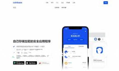 如何通过TP钱包将USDT转换为HT？详细指南与实用技巧