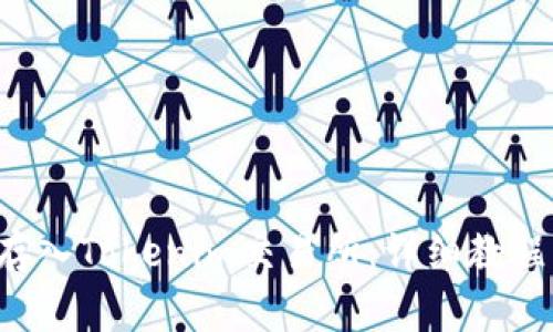 如何将BTT存入Tokenim交易所：详细教程与注意事项