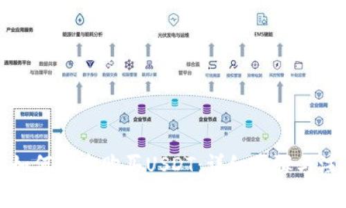 TP钱包如何快速购买USDT：详细步骤与注意事项