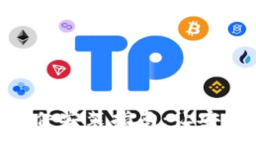 Tokenim软件安装指南：让安全管理无忧