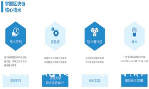 如何在Tokenim钱包中进行ATOM质押挖矿：详细指南