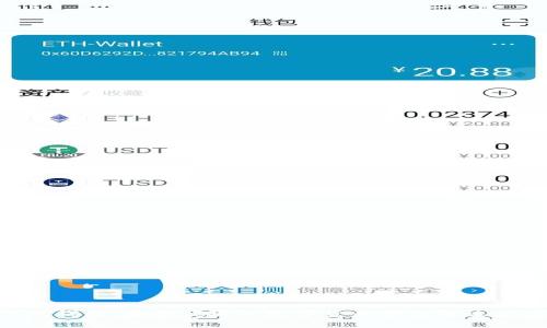 ECC钱包：安全便捷的数字货币存储解决方案