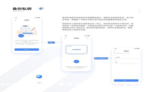 Tokenim及其应用：如何改变数字资产管理的未来