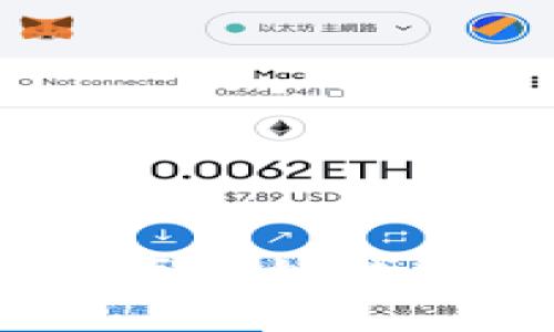 如何选择适合你的BAR区块链钱包：全面指南与对比分析