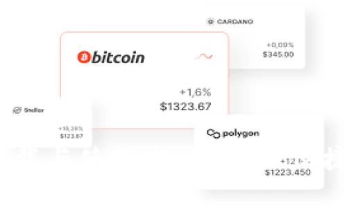 Tokentokenim钱包下载与使用指南：安全便捷的加密货币钱包体验