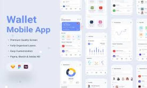    如何从Tokenim钱包提币至ZB平台  / 
 guanjianci  Tokenim钱包, ZB平台, 提币步骤  /guanjianci 

 引言 
 在数字货币交易日益普及的今天，了解如何安全、方便地在不同平台之间转移资产显得尤为重要。如果你是数字货币用户，可能会遇到需要将币种从一个钱包转移到特定交易平台的情况。本文将详细介绍如何将Tokenim钱包中的数字货币提币至ZB平台，确保你能够顺利完成这一操作，享受安全、便捷的服务。 

 Tokenim钱包简介 
 Tokenim是一款设计精美且功能强大的数字货币钱包，其用户界面直观，支持多种加密货币的存储、交易与管理。Tokenim钱包不仅具备高安全性，而且还提供了多种快捷的操作方式，让用户在管理资产时倍感轻松。在与兑换平台如ZB平台进行交易时，Tokenim钱包的用户能够享受极大的便利。 

 ZB平台概述 
 ZB平台是全球知名的数字资产交易平台之一，因其丰富的币种选择和流动性而受到用户的广泛欢迎。对于希望进行高效交易的投资者来说，ZB平台无疑是一个理想的选择。用户在ZB平台上可以进行现货交易、合约交易等多种操作，同时这个平台也为新手提供了友好的学习资源。 

 提币前的准备工作 
 在进行提币之前，首先需要确保以下几点： 
ul
li 确认你的Tokenim钱包中已存有足够的数字货币余额。/li
li 你在ZB平台上的账户已经完成了注册及KYC认证，确保能够顺利接收提币。/li
li 准备好ZB平台中对应币种的钱包地址，并进行确认，以避免地址错误造成的资金损失。/li
/ul

 第一步：获取ZB平台的提币地址 
 在开始提币操作之前，首先需要获取ZB平台中对应的提币地址。这一过程通常包括以下几个步骤： 
ul
li 登录你的ZB平台账户。/li
li 点击“资产管理”或“资金管理”选项，通常这一选项可以在页面顶部导航栏找到。/li
li 在资金管理界面，选择“提币”选项，接着选择你要提币的数字货币。/li
li 系统会弹出一个输入框，要求你输入提币地址。此时你需要点击“获取钱包地址”按钮，并将该地址复制到剪贴板。/li
/ul
 需要提醒的是，这个地址是唯一的，确保将其准确无误地复制，避免在后续操作中出现疏漏。 

 第二步：在Tokenim钱包中进行提币操作 
 获取到ZB平台的提币地址后，可以进行实际的提币操作了。以下是具体的步骤： 
ul
li 打开Tokenim钱包应用并登录你的账户。/li
li 在主界面中，找到并选择你要提币的数字货币。通常在“资产”界面中可以看到所有你所持有的币种。/li
li 点击该币种，进入详细页面后，找到并选择“提币”或“转账”选项。/li
li 在提币页面中，粘贴之前复制的ZB平台地址，并输入希望提取的数量。在这里，确保你不输入超过可提取余额的数量，同时注意平台可能会有一定的提币手续费。/li
li 核对所有信息的准确性，包括提币地址和数量。这一步是非常关键的，因为一旦确认后将不可逆。 /li
li 点击“确认”或“发送”按钮，系统会提示你进行验证，通常需要输入二次验证码或者密码进行确认。/li
/ul
 提交后，系统会将你的提币申请处理。在此期间，你可以在Tokenim钱包中查看交易状态，确认提币是否成功。 

 第三步：确认提币到账 
 提币申请提交后，根据区块链网络的拥堵程度，到账时间可能会有所不同。一般情况下，提币时间在几分钟到几个小时不等。在这个过程中，用户可以采取以下措施进行核实： 
ul
li 登录ZB平台账户，进入“资金管理”界面，检查余额是否已发生变动。/li
li 如果长时间未到账，可以在Tokenim钱包中查看交易记录，确认交易的状态是否为“已完成”。/li
li 使用区块链浏览器，根据交易哈希查询本次提币的进展，了解何时完成。/li
/ul

 提币常见问题解答 
 虽然提币过程相对简单，但用户在操作过程中可能会遇到各种问题。以下是一些常见问题及解决方案： 
ul
listrong 钱包地址填写错误怎么办？/strong 如果你不小心填写了错误的提币地址，资产将无可挽回地丢失。为此，务必在提币前仔细检查地址是否准确无误。/li
listrong 提币审核时间过长？/strong 可能由于区块链网络拥堵或平台的审核机制所致，通常需要耐心等待。如果长时间没有到账，可以联系ZB平台的客服进行询问。/li
listrong 系统提示余额不足？/strong 确保输入的提币数量不超过您的钱包余额，同时留意提币可能收取的手续费。/li
/ul

 结束语 
 以上就是从Tokenim钱包提币至ZB平台的详细步骤。在数字货币的世界里，了解转账机制不仅能帮助你更有效地管理资产，还能为投资决策提供有力支持。希望本指南能为你带来便利，祝你的数字货币之旅愉快！ 

 小贴士 
 在进行提币操作时，始终保持警惕，确保钱包和交易平台的安全。定期更新钱包和交易平台的相关信息，避免因信息过时而引发不必要的损失。 

 确保你的Tokenim钱包及ZB平台的app都是最新版本，能享受到更安全和顺畅的交易体验。  

 勇敢探索、大胆投资！一起在数字货币的海洋中乘风破浪！ 