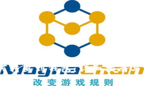 USDT如何转出到钱包：详细指南与注意事项